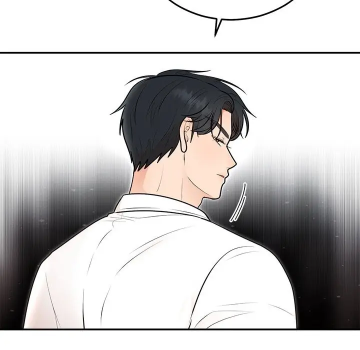 漫画《婚姻束缚》第21话第102张图