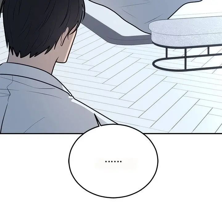 漫画《婚姻束缚》第21话第137张图