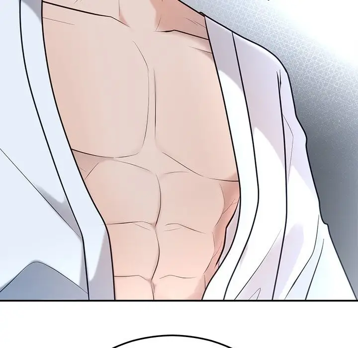 漫画《婚姻束缚》第21话第145张图