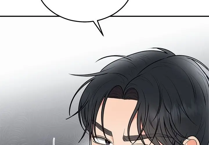 漫画《婚姻束缚》第21话第2张图