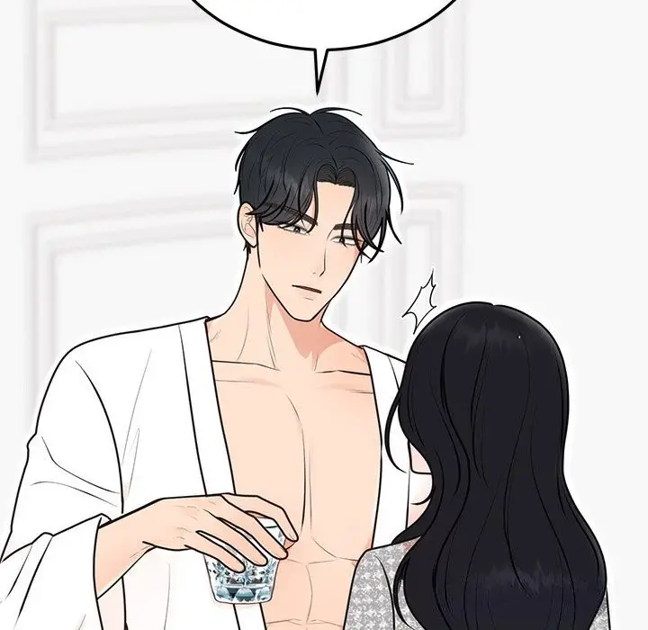 漫画《婚姻束缚》第21话第68张图