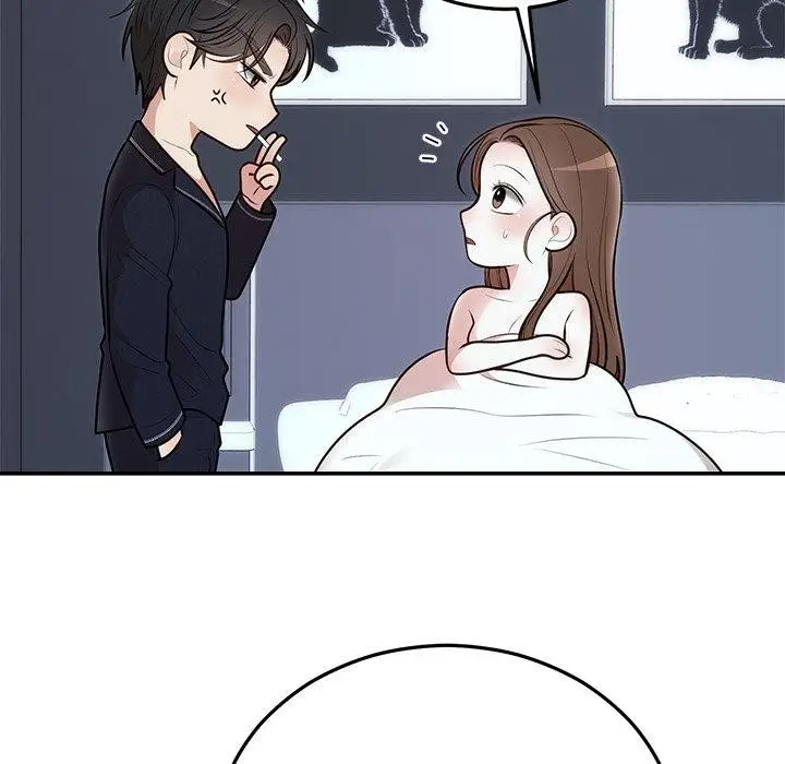 漫画《婚姻束缚》第22话第124张图