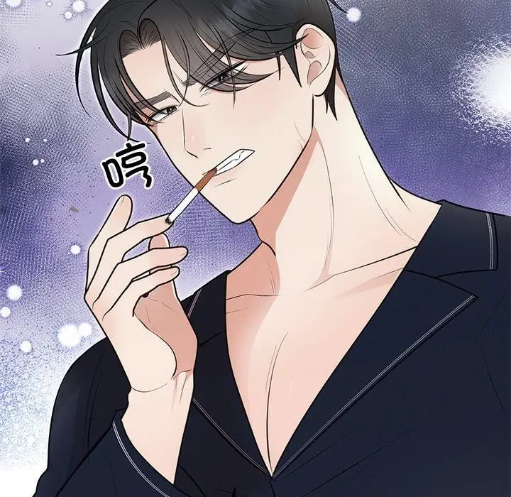 漫画《婚姻束缚》第22话第130张图