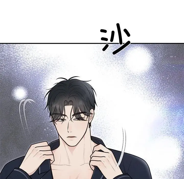 漫画《婚姻束缚》第22话第30张图