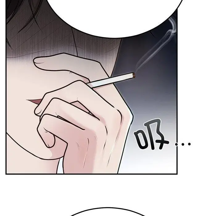 漫画《婚姻束缚》第22话第76张图