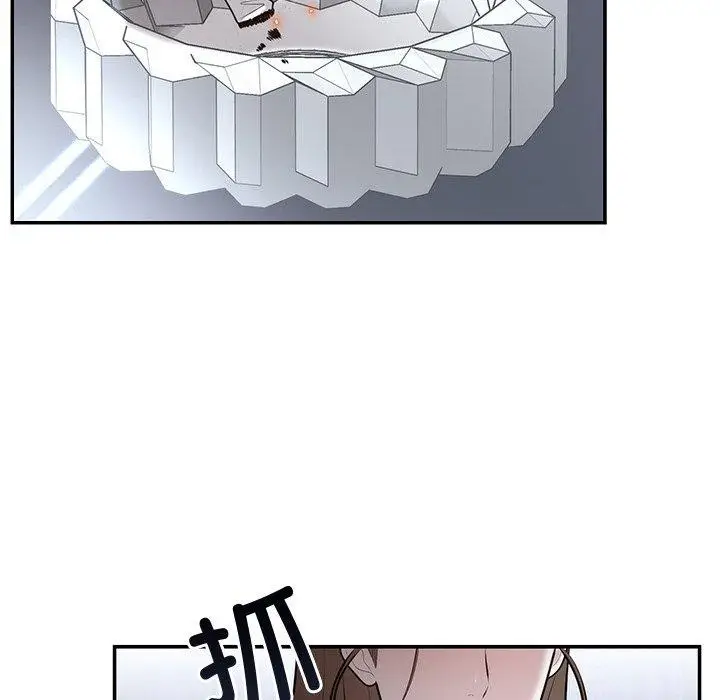漫画《婚姻束缚》第22话第90张图