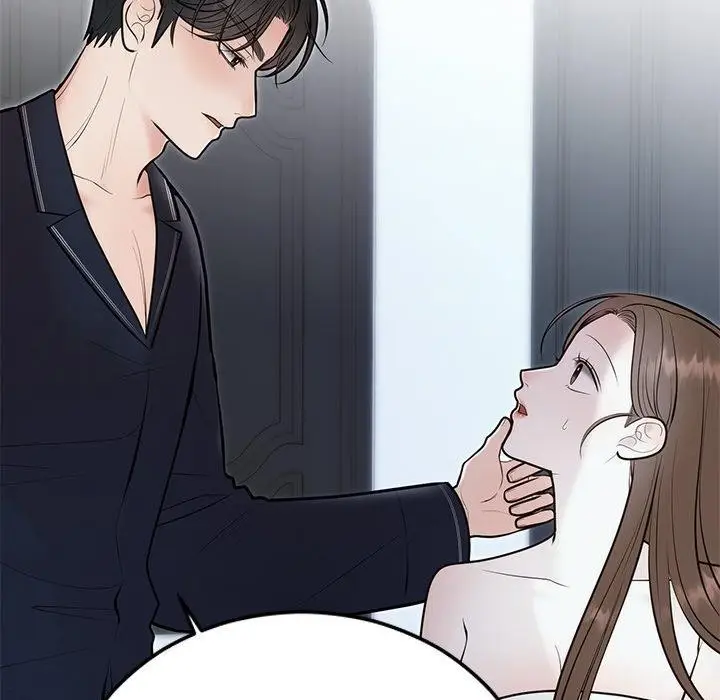 漫画《婚姻束缚》第22话第99张图