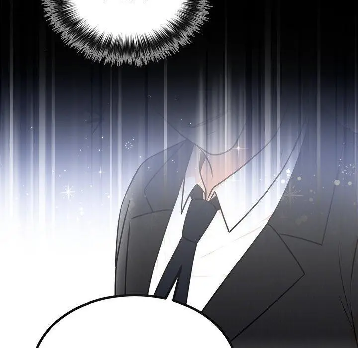 漫画《婚姻束缚》第23话第10张图