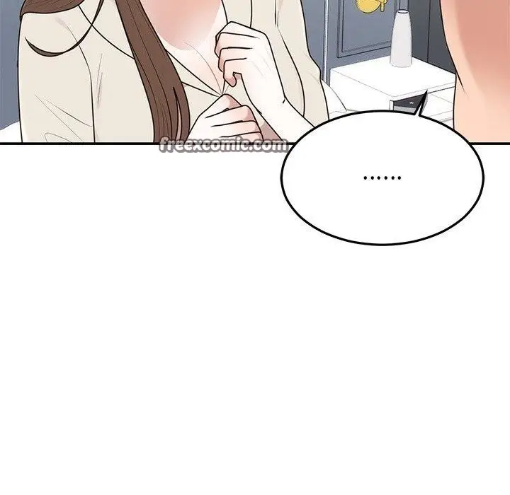 漫画《婚姻束缚》第23话第135张图