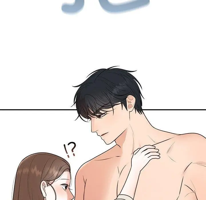 漫画《婚姻束缚》第23话第143张图