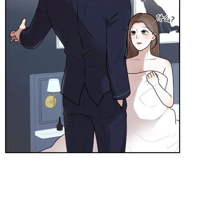 漫画《婚姻束缚》第23话第19张图