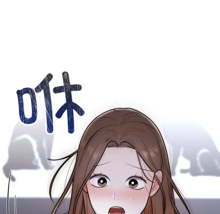漫画《婚姻束缚》第23话第55张图