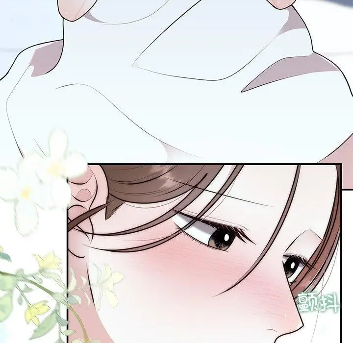 漫画《婚姻束缚》第23话第63张图