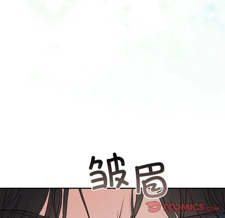 漫画《婚姻束缚》第23话第66张图