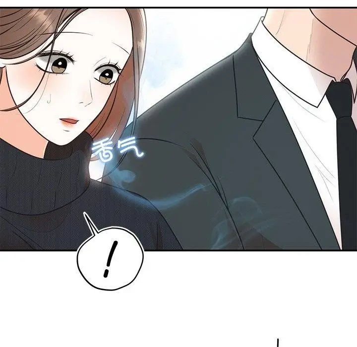 漫画《婚姻束缚》第24话第125张图