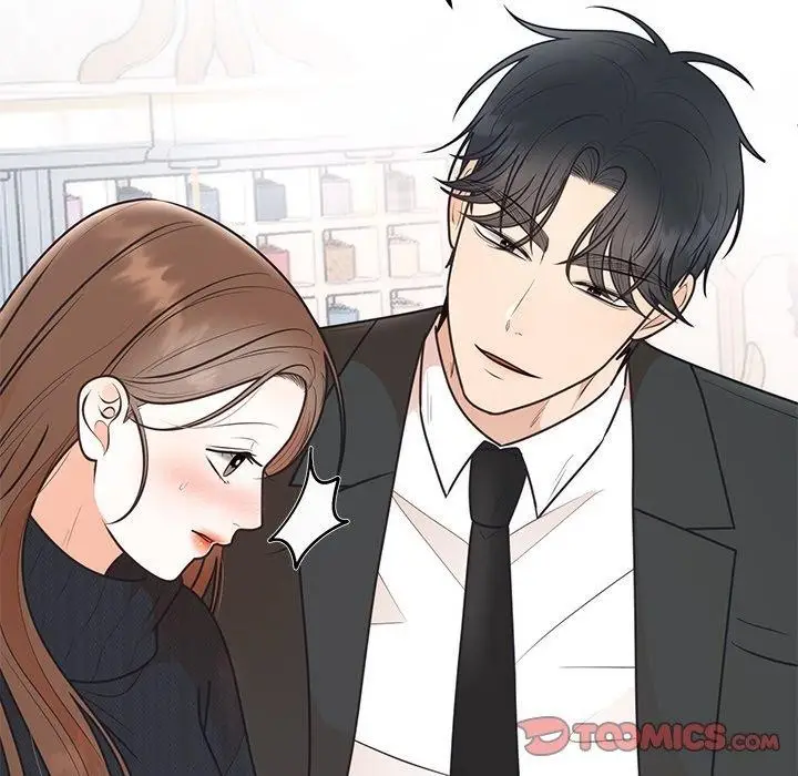 漫画《婚姻束缚》第24话第147张图