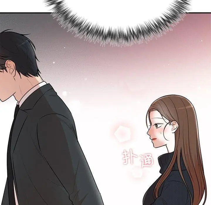 漫画《婚姻束缚》第24话第34张图