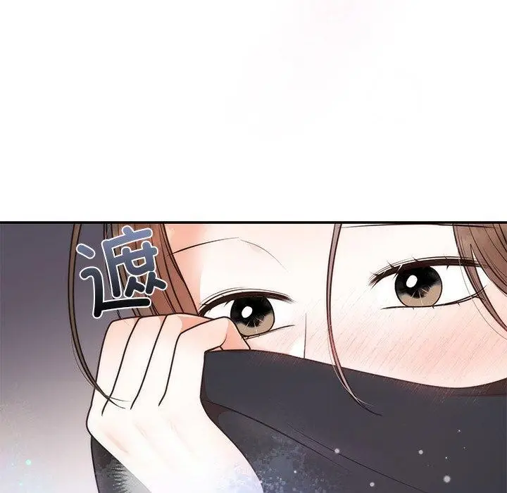 漫画《婚姻束缚》第24话第38张图