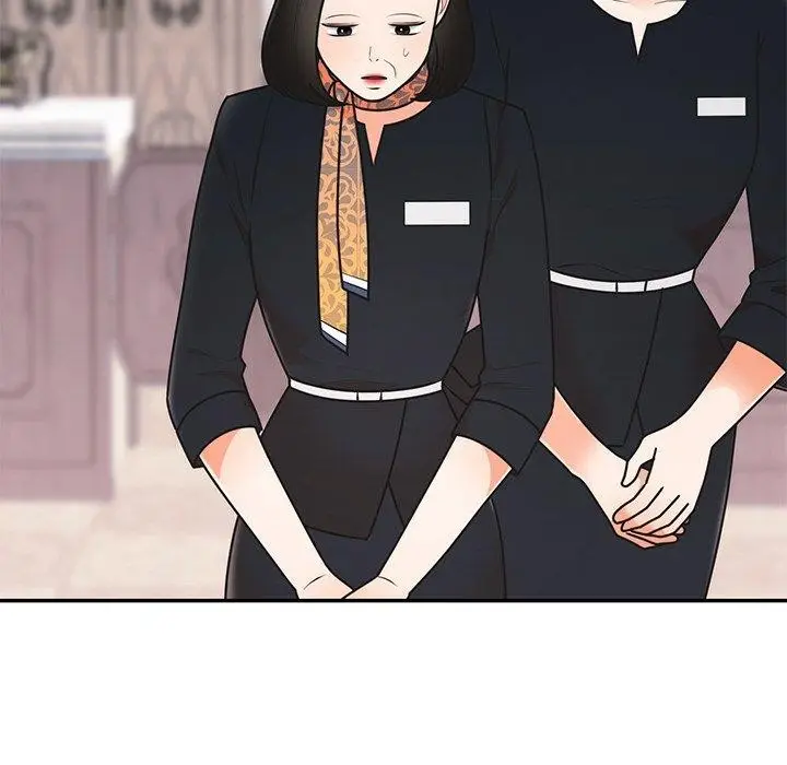 漫画《婚姻束缚》第24话第49张图