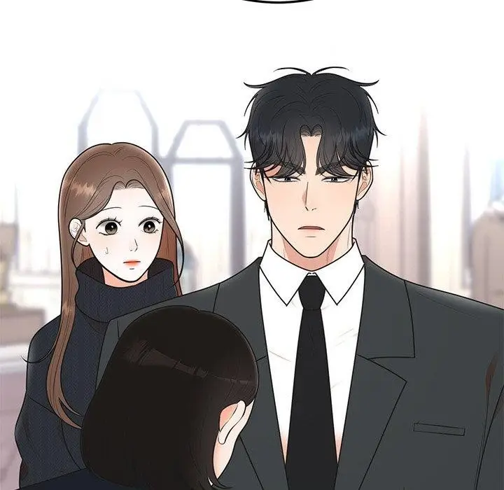 漫画《婚姻束缚》第24话第51张图