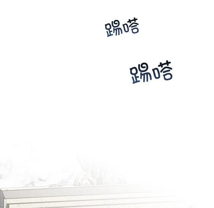 漫画《婚姻束缚》第24话第54张图