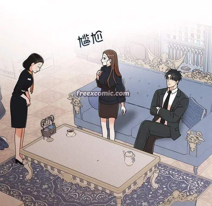 漫画《婚姻束缚》第24话第60张图