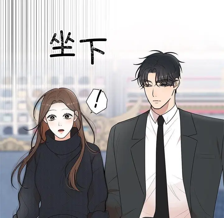 漫画《婚姻束缚》第24话第64张图