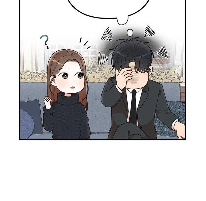 漫画《婚姻束缚》第24话第76张图