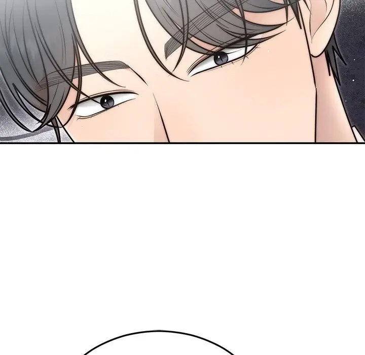 漫画《婚姻束缚》第25话第110张图