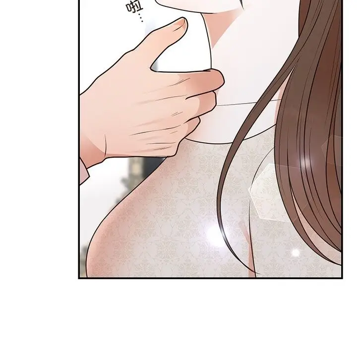 漫画《婚姻束缚》第25话第112张图
