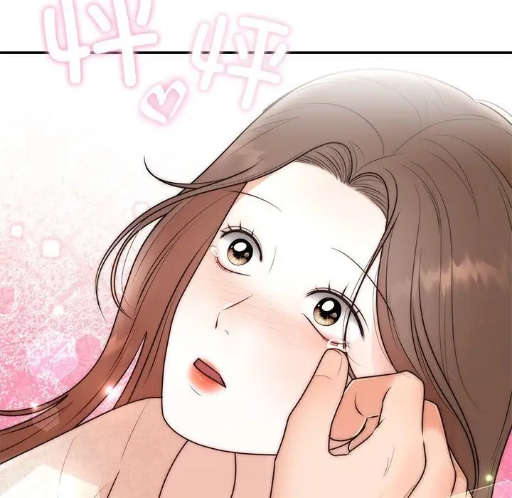 漫画《婚姻束缚》第25话第140张图