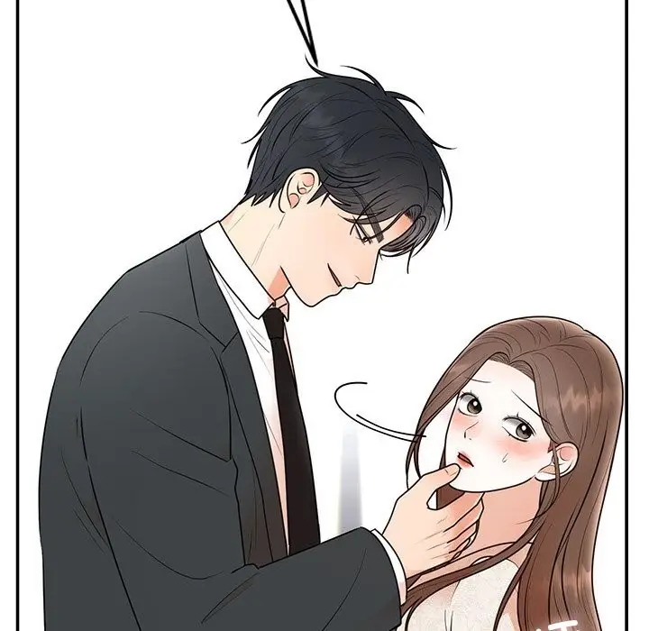 漫画《婚姻束缚》第25话第143张图