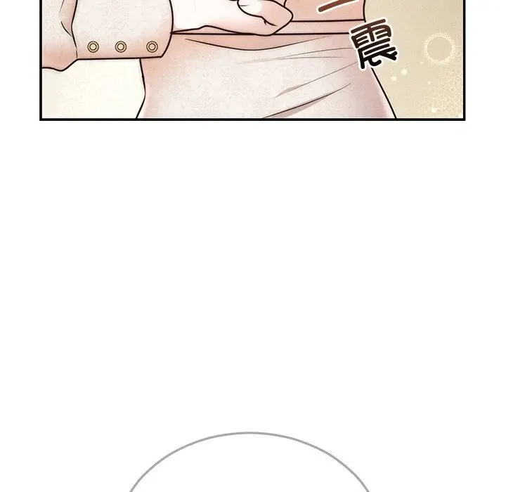 漫画《婚姻束缚》第25话第66张图