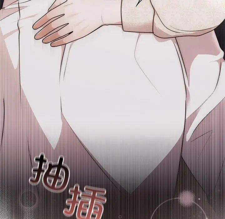 漫画《婚姻束缚》第26话第18张图