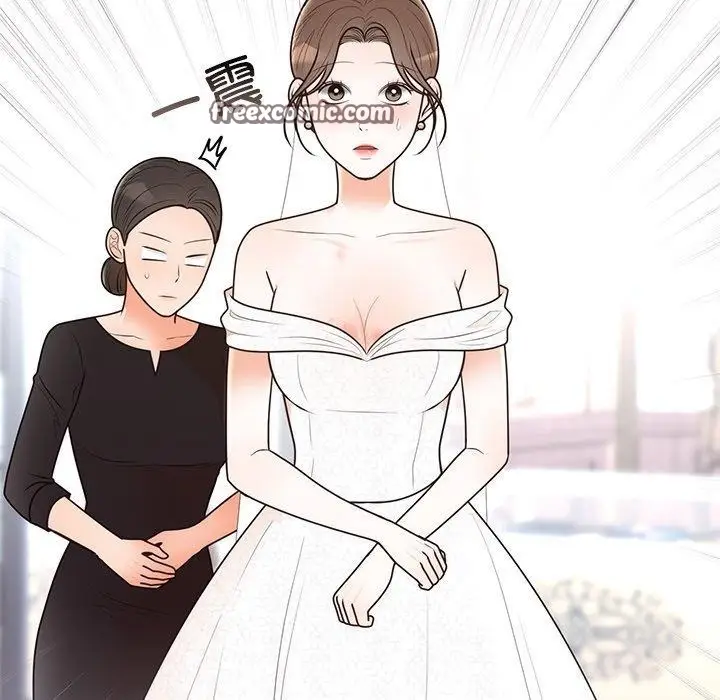 漫画《婚姻束缚》第26话第45张图