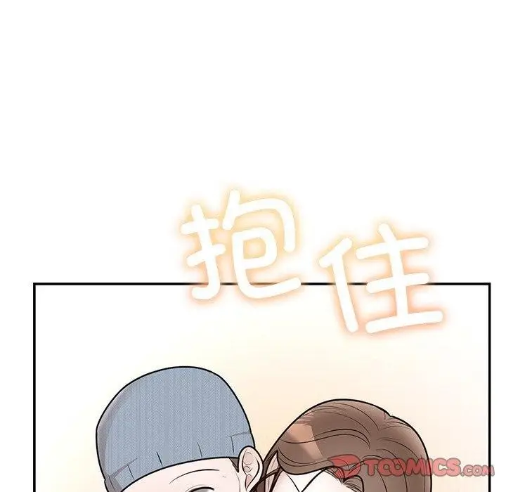 漫画《婚姻束缚》第27话第108张图