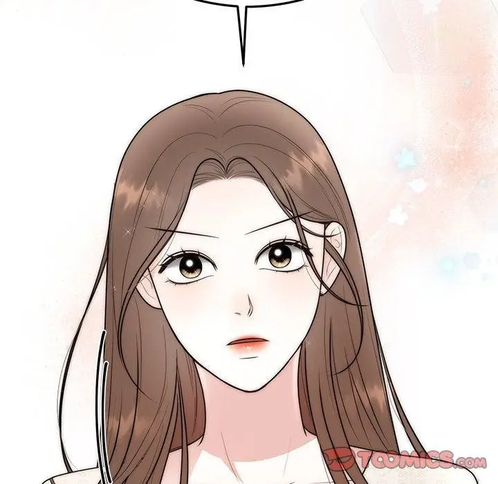 漫画《婚姻束缚》第27话第164张图