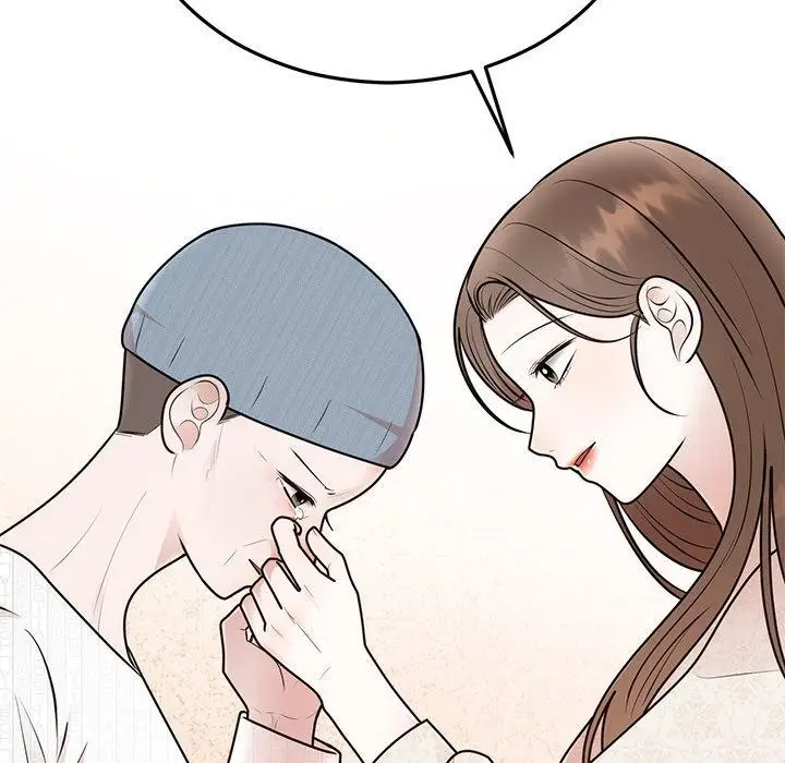漫画《婚姻束缚》第27话第182张图