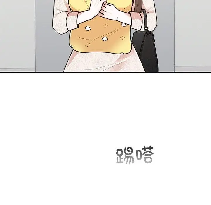 漫画《婚姻束缚》第27话第29张图