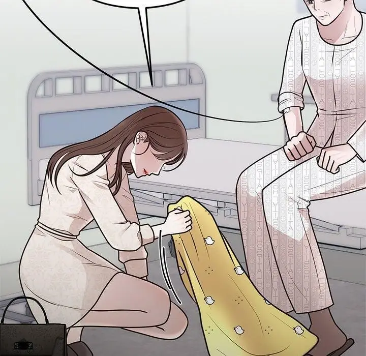 漫画《婚姻束缚》第27话第40张图