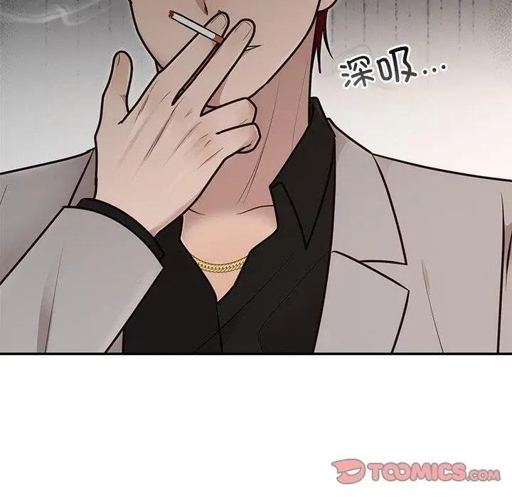 漫画《婚姻束缚》第28话第100张图