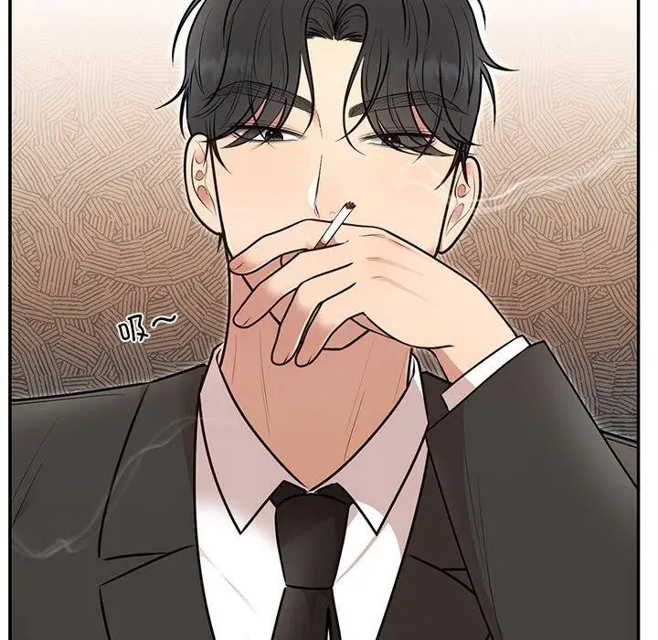 漫画《婚姻束缚》第28话第27张图