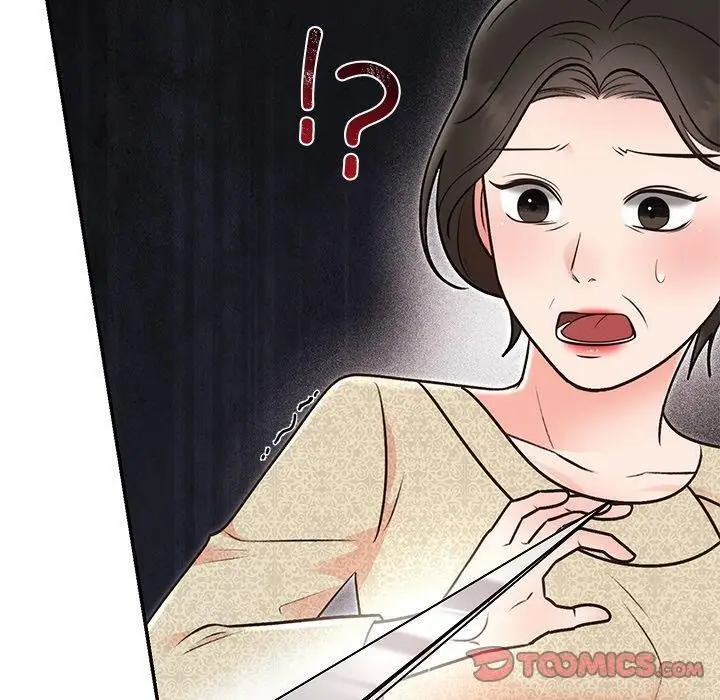 漫画《婚姻束缚》第29话第100张图