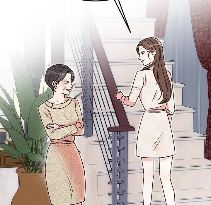 漫画《婚姻束缚》第29话第11张图
