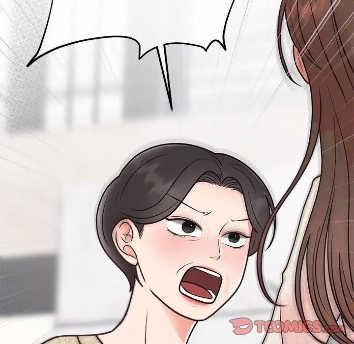 漫画《婚姻束缚》第29话第16张图