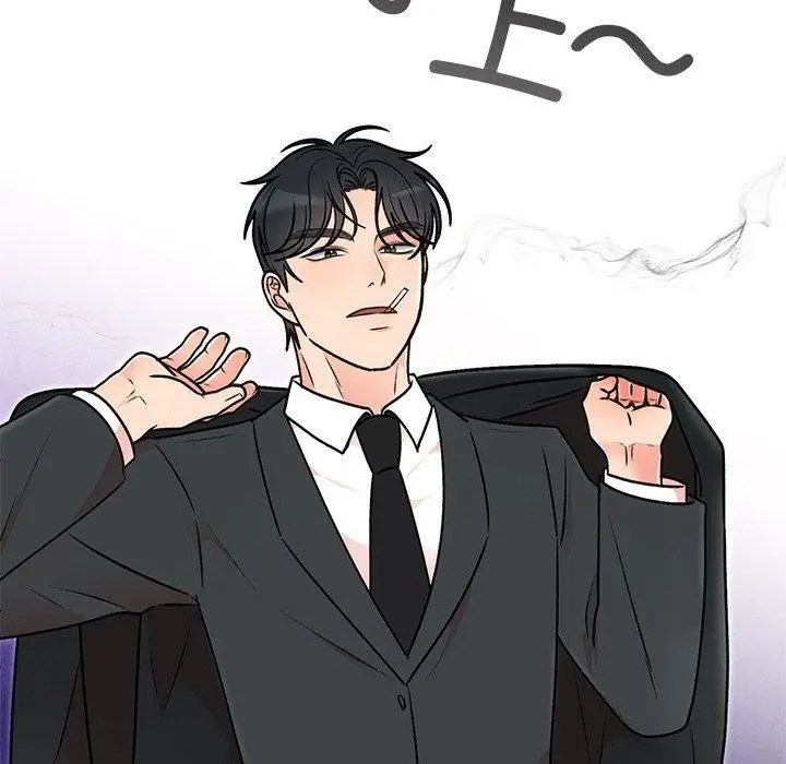 漫画《婚姻束缚》第29话第181张图