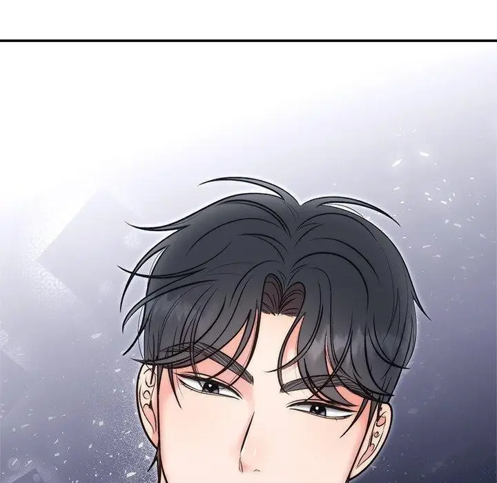 漫画《婚姻束缚》第29话第190张图