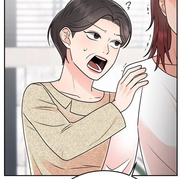 漫画《婚姻束缚》第29话第61张图