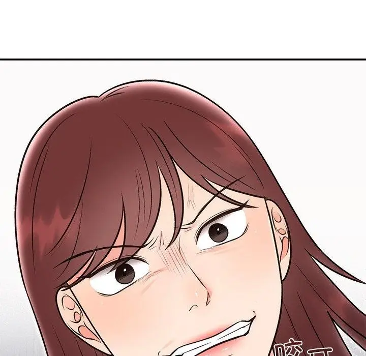 漫画《婚姻束缚》第29话第89张图