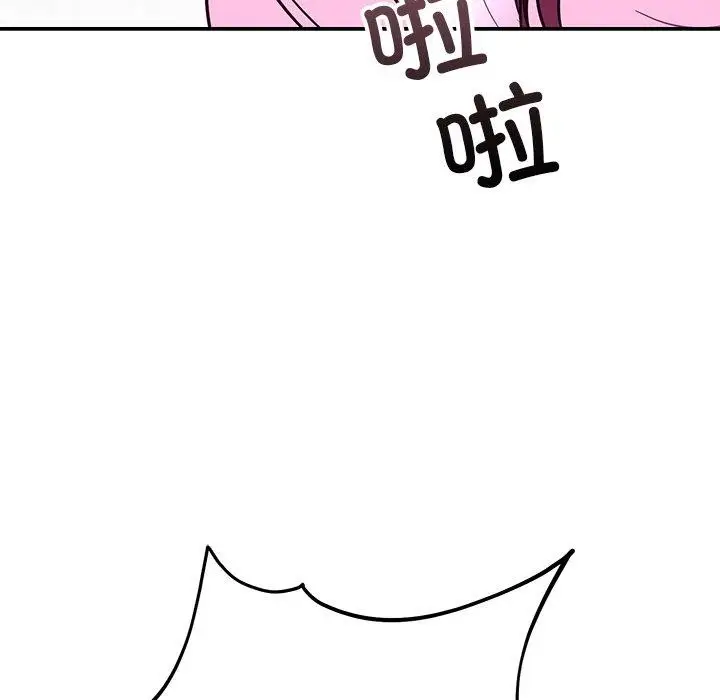 漫画《婚姻束缚》第30话第115张图